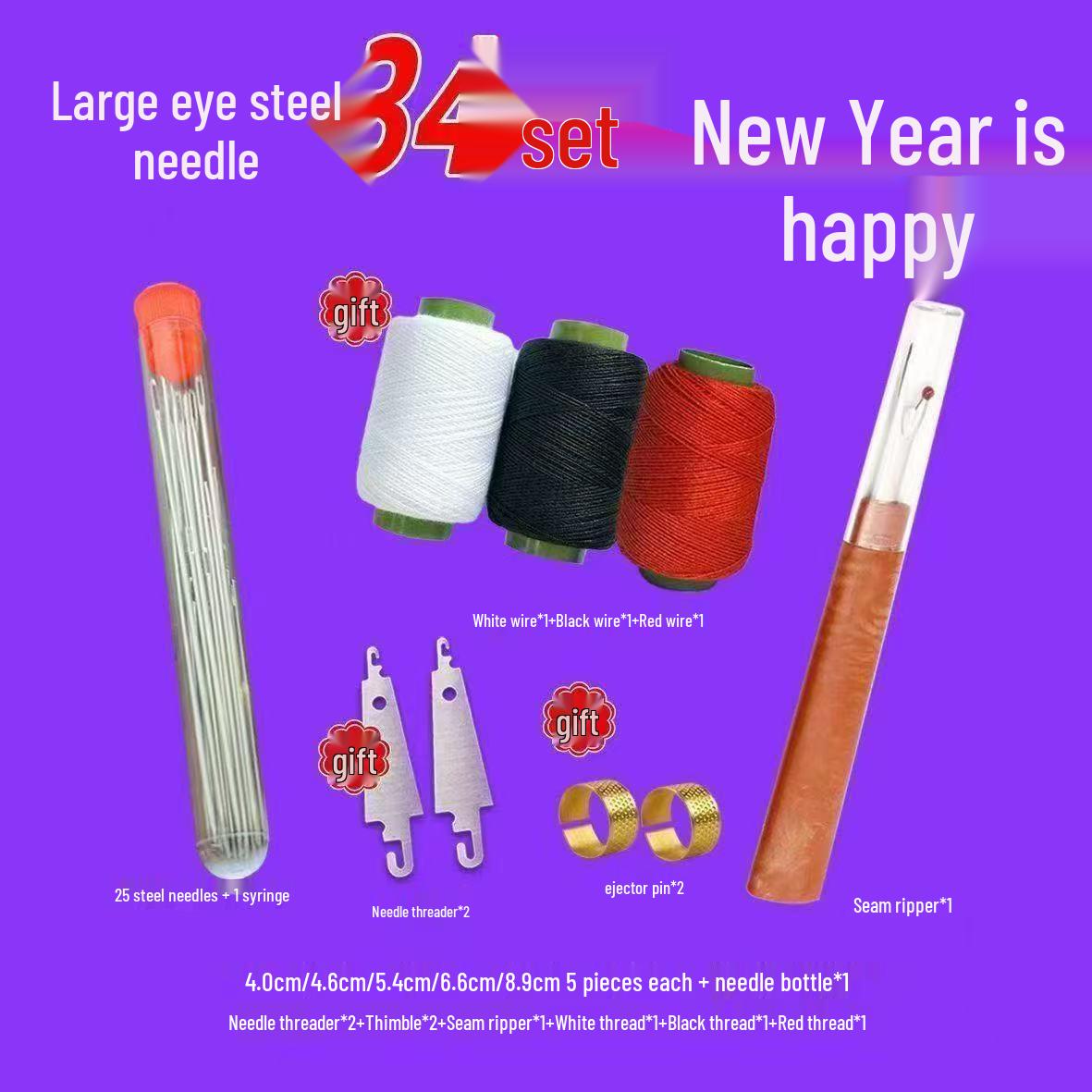 

Набор бытовых ниток для ручного шитья: Включает белые и черные катушки для починки одежды, квилтов и многого другого.