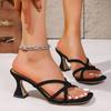2025 New Black Summer Women's Sandals High Heel Pumps Solid Color Thin Strap Sexy Style Clip Toe Thin Strap Sandals