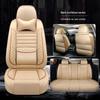 Full-Cover Leather Car Seat Cushion - Ice Silk, Universal Fit, Five Seats