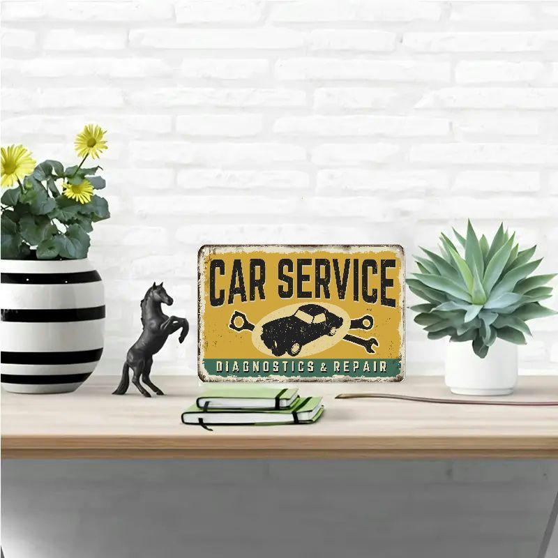 2D flat 30*20cm Wooden Car Service Vintage Rusty Sign, Multipurpose Outdoor Decor For Garage, Porch, Cafe, Bar, Man Cave, Farmhouse Kitchen, Rustic