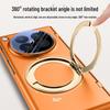 Oppo Find N6 Magnetic Protective Case with Integrated Screen Film