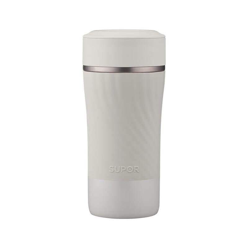 Supor Titanium Insulated Business Travel Mug