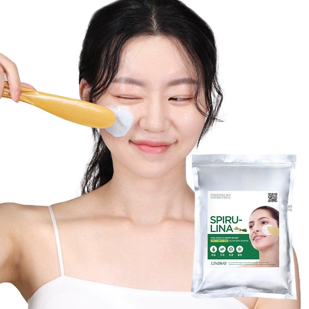 

LINDSAY Premium Spirulina Moisturizing Nutrition Peel-Off Modeling Pack 1kg