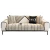 Special Autumn And Winter Plush Sofa Cushion Thickened Non-Slip Light Luxury High-End Sofa Cover  New Seat Cushion
