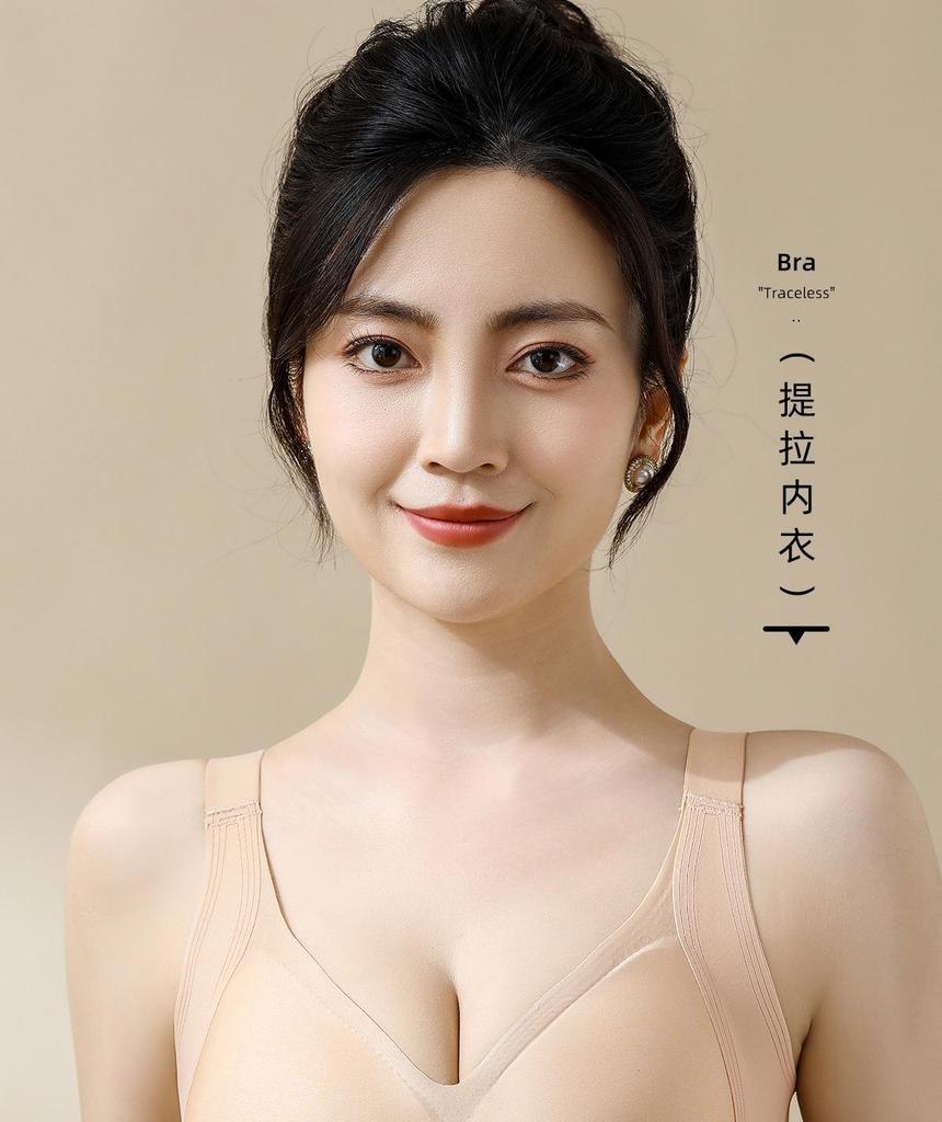 Seamless Support Bra for Women with Bigger Busts - Plus Size, Side Support, Minimizing Effect