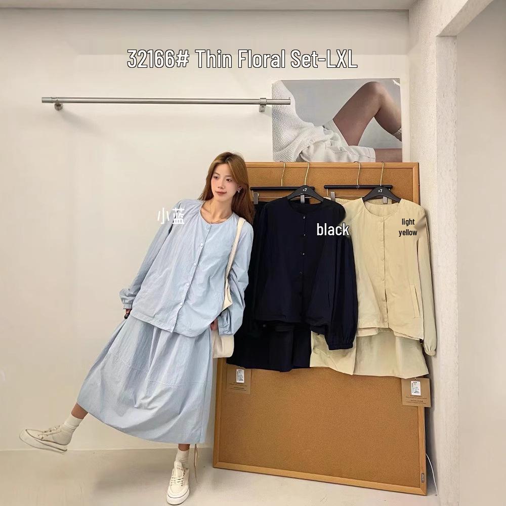 

Women s Plus Size Korean Style Two-Piece Set: Loose Top & Flower Bud Half Skirt (Spring/Summer Collection) L