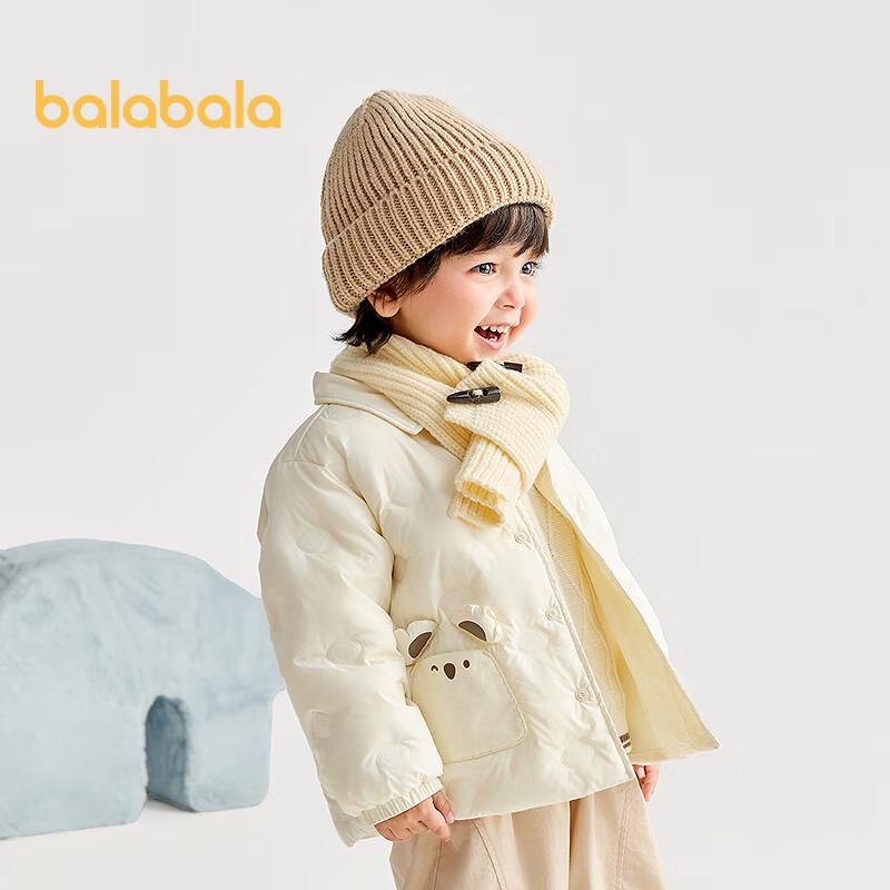 Balabala Baby Unisex Down Shirt Jacket 130