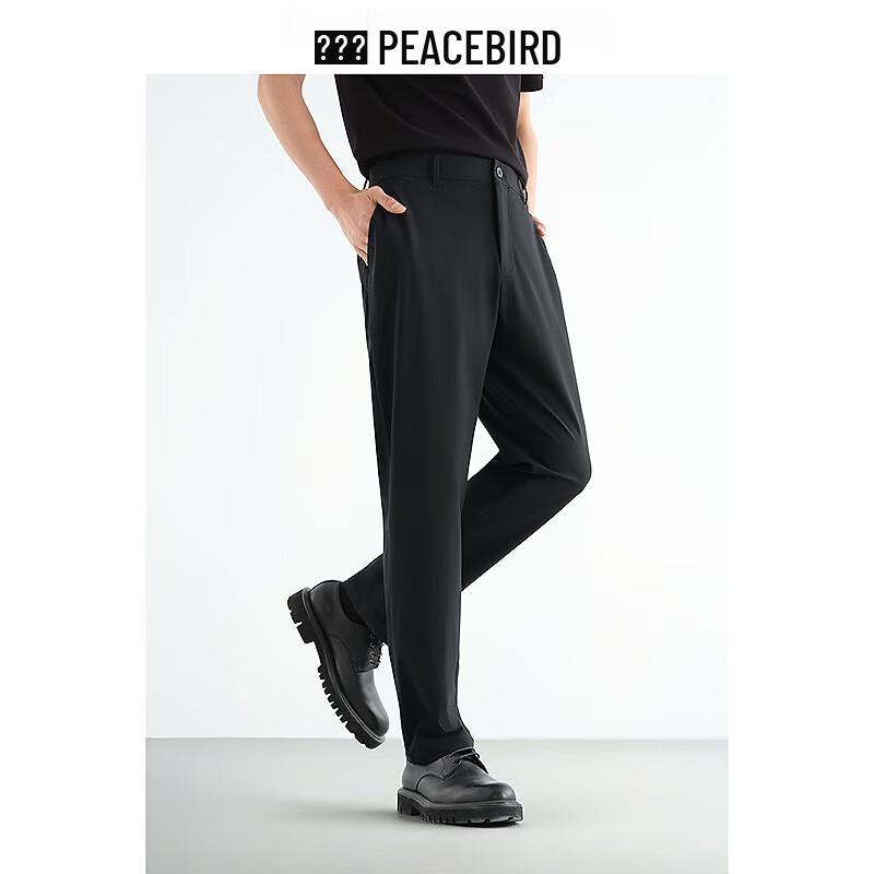 PEACEBIRD Men's Stretch 2.0 Commuter Slim Business Casual Pants