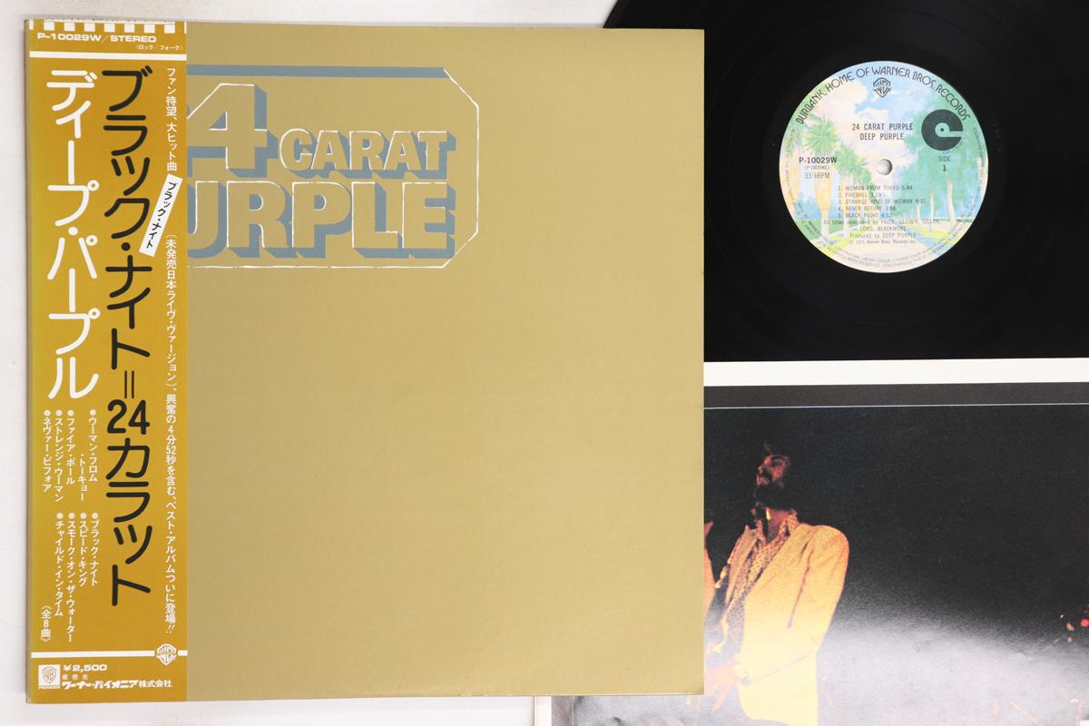 

LP Пластинка DEEP PURPLE - 24 Carat Purple P10029W WARNER BROS 1975 Япония Оби Рок Б/У