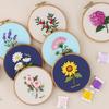 Kit de broderie Ușor de folosit Model de plante și flori DIY Set complet de broderie creștină cu ace Ață și instrucțiuni tutorial