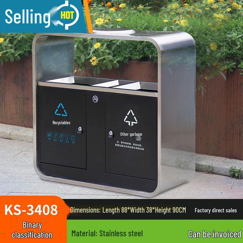 Cheng Yang KS-3408 Outdoor Stainless Steel Dual-Compartment Recycling Bin