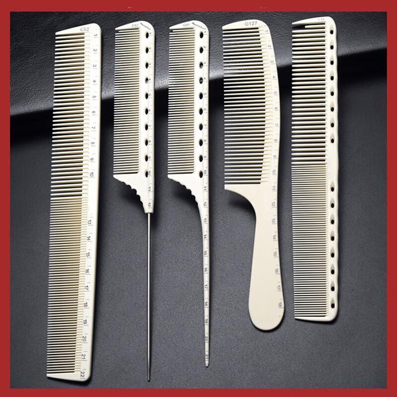 Professional 7-Piece Hair Cutting Comb Set