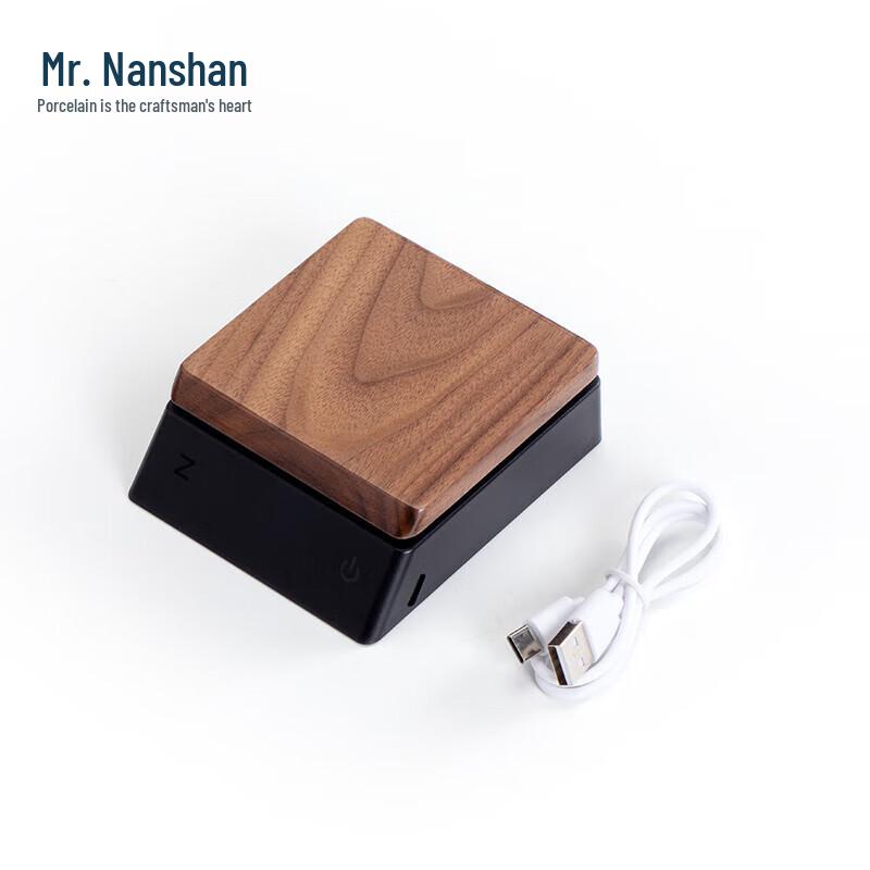 Nanshan Gentleman Kung Fu Tea Accessory - Electronic Tea Scale