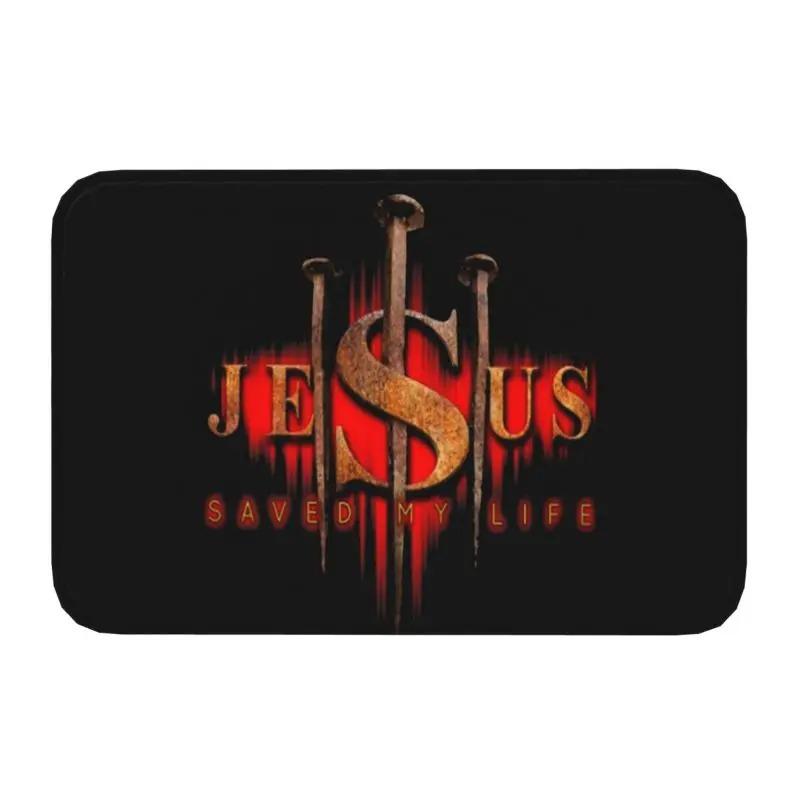 Disney Jesus The Way Truth Life Door Mat Balcony Bedroom Entrance Carpet Religion Cross Christian Faith Anti-Slip Rug