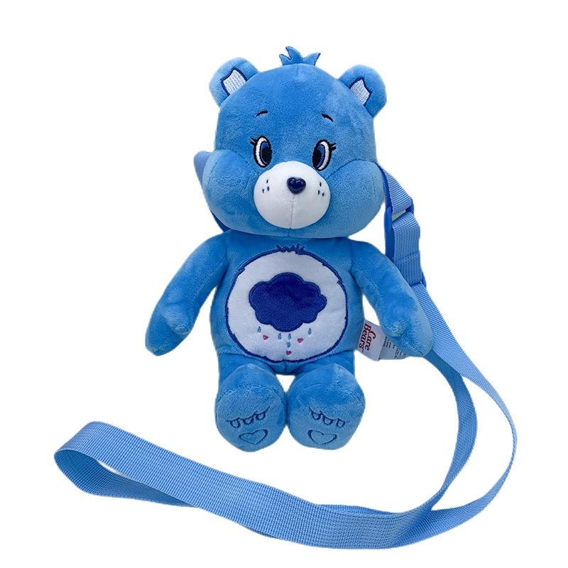 Плюшевая игрушка Мишки-Гамми Радужный Мишка с рюкзаком в форме сердца синий