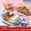 ZISIZ Glass Microwave Lunch Box
