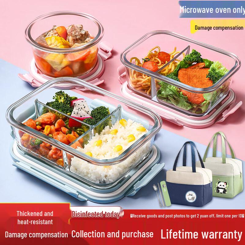 ZISIZ Glass Microwave Lunch Box