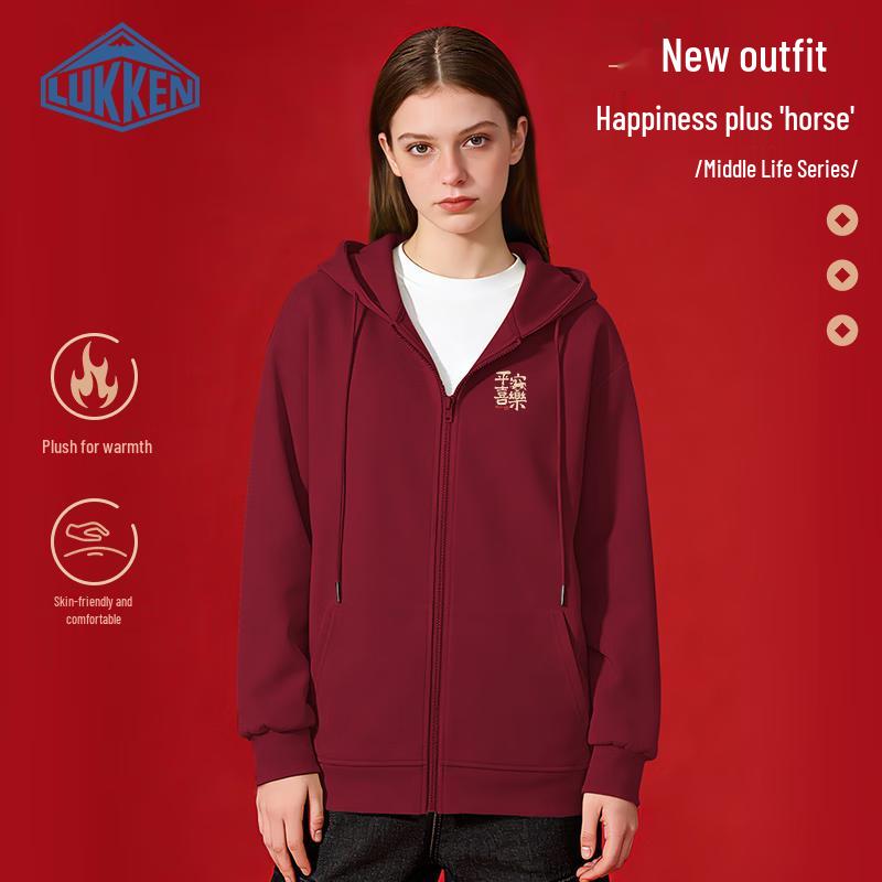 

LUKKEN Joyful Peace Horse Print Hooded Sweatshirt L