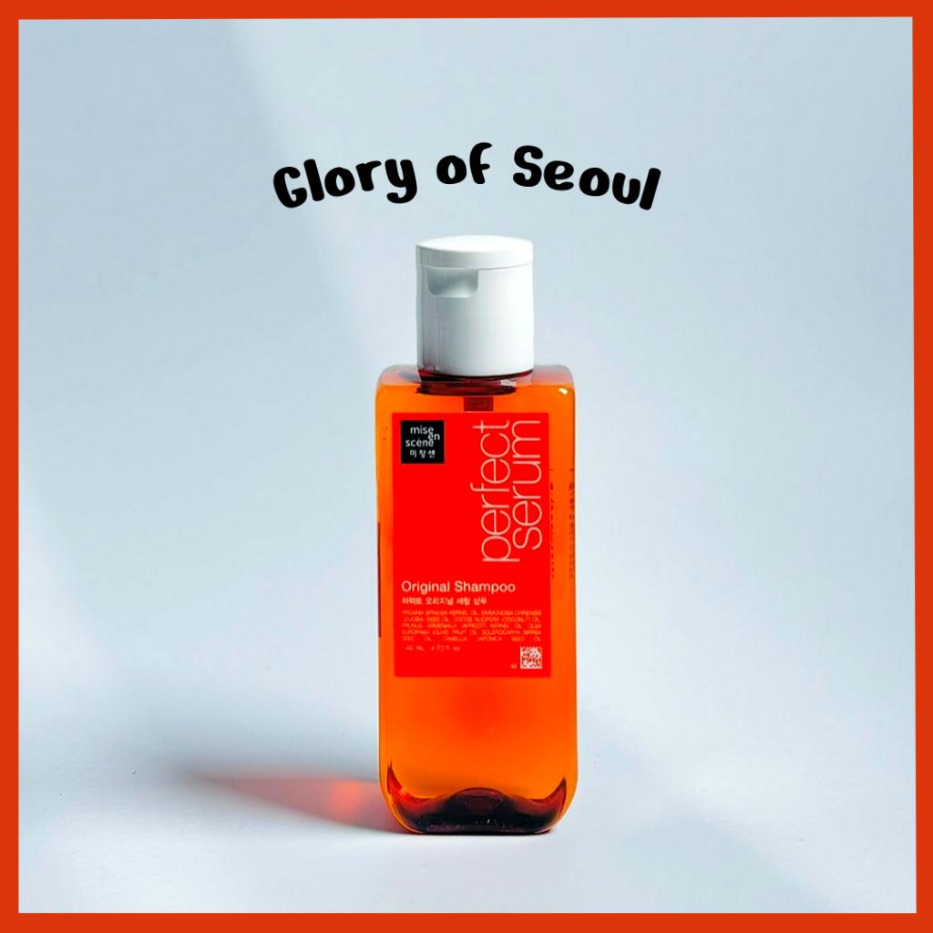 [MINI] Mise En Scene Perfect Serum Original Shampoo 140ml