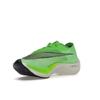 Nike ZoomX Vaporfly NEXT% Electric Green Unisex Sneakers Black Guava-Ice AO4568-300