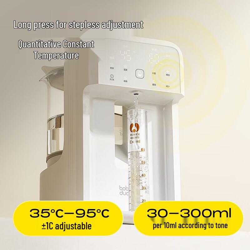 Boboduck 1.3L Thermostatic Baby Formula Kettle