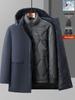 Premium Men's Mid-Length Goose Down Jacket with Detachable Liner, Thickened for Elderly Dads, Ideal Winter Outerwear
