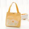 Tote Bag Large Capacity, Lunch Bag Perfect for Travel, Shopping, and Work Ideal Gift for Mother's Day, Teacher's Day, or Special Occasions