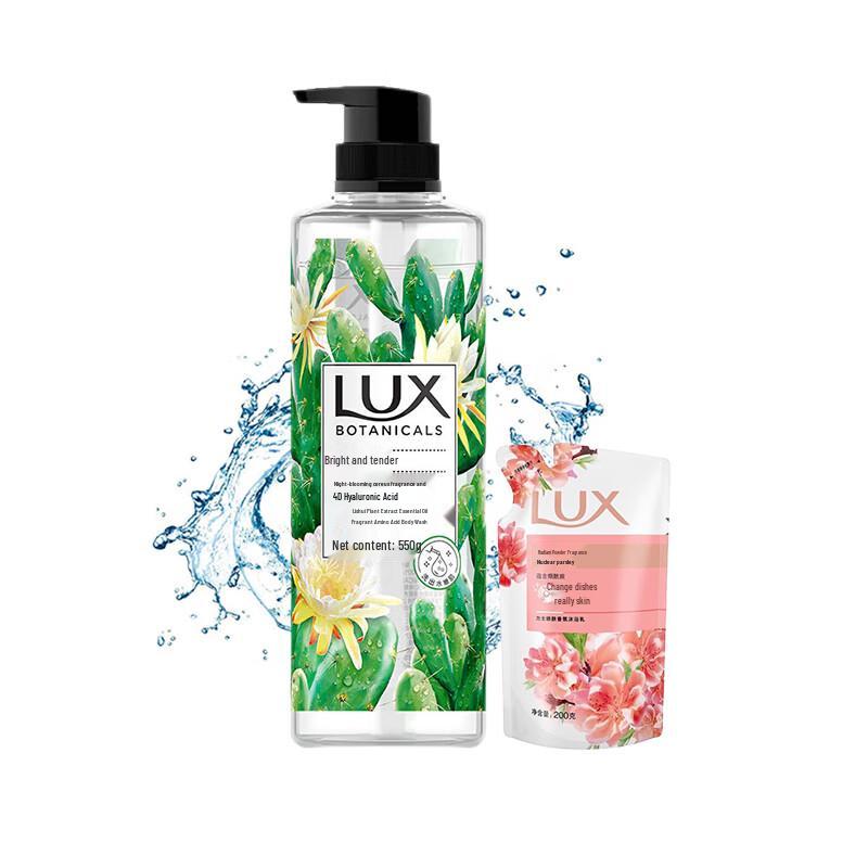 LUX Night Queen Cactus Plant Essential Oil Shower Gel