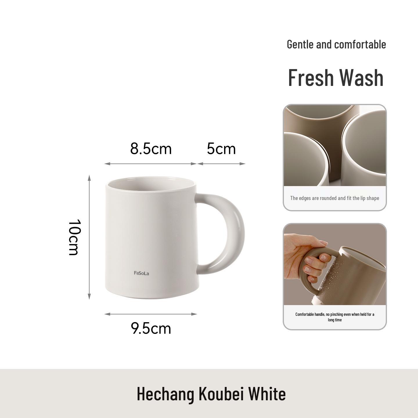 FaSoLa Durable Plastic Toothbrush and Mouthwash Cup, Drop-Resistant, for Couples, Students, and Adults 460ML белый