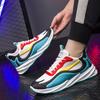 2025 spring new men's shoes low-top color matching blade shoes trendy sports running shoes casual shoes
