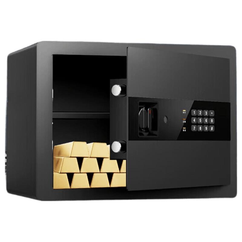 

Deli AE219 Electronic Password Home Office Safe Box