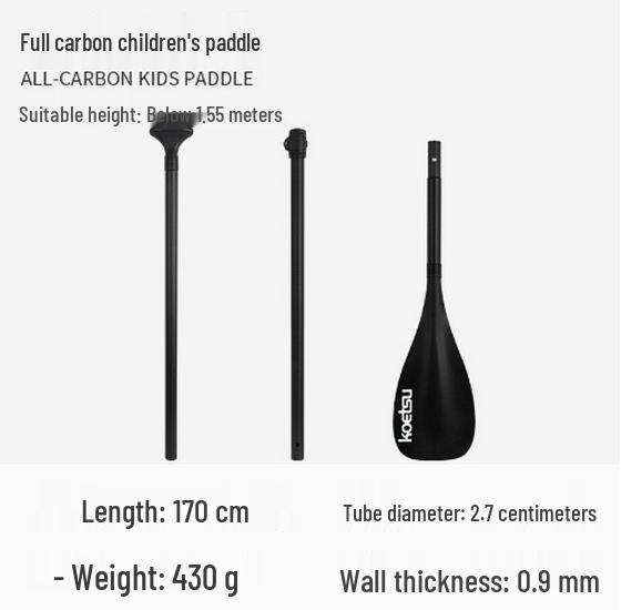KOETSU Kids Double-Ended Kayak Paddle - Two-Piece Aluminum Ocean Boat Accessory