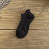 1 Pair of Spring and Autumn Solid Color Breathable Socks Fashionable High-quality Knitted Cotton Men's Socks Casual Boat Socks
