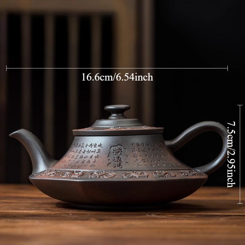 

300ml Purple Pottery Fengming Teapot High End Hand Carved Teapot for Household Use Brewing Green Tea Pot Tea Set Accessories