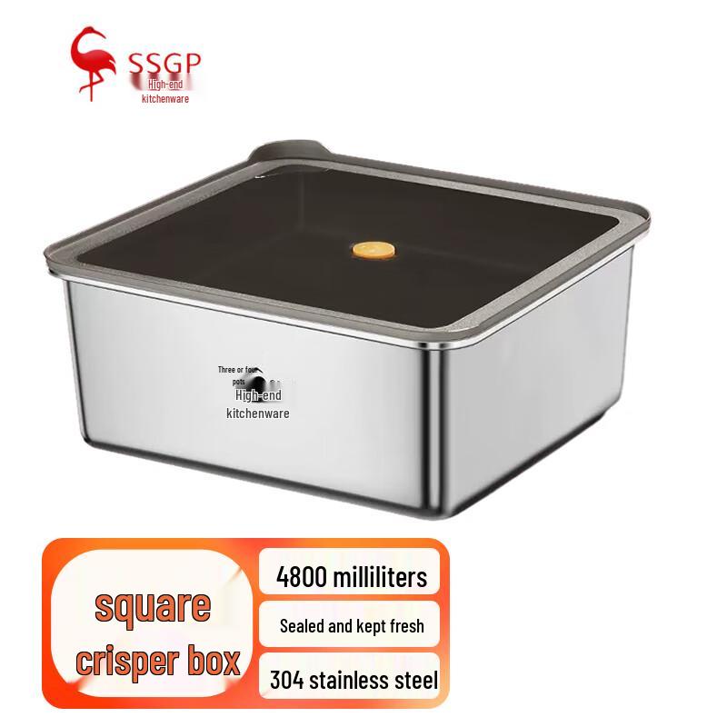 GZK771 304 Stainless Steel Food Storage Container 3300₽
