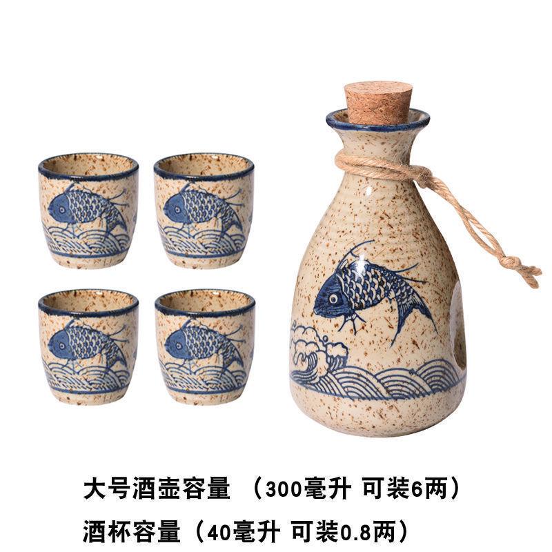 Wine Warmer Japanese Ceramic Sake Pot Set Household Small Wine Cup Traditional Handmade Wine Pot Accessories Shochu Cup Set 2025