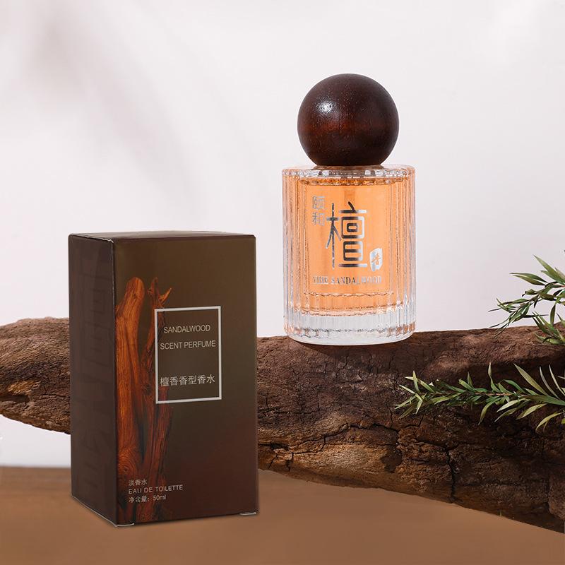 New Women's Perfume Lasting Women's Ebony Agarwood Lasting Lasting Sandalwood Niche Wood Perfume