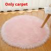 Faux Rug Fur Machine Washable Circular Bedroom Living Room Simplicity Decor