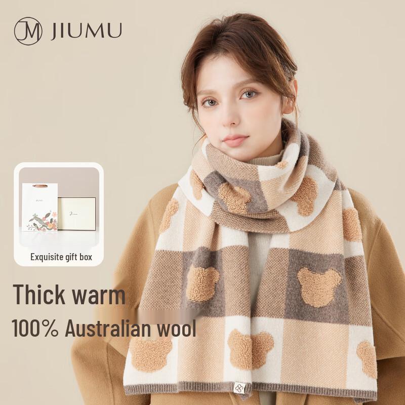 JIUMU Women's Pure Wool Scarf and Shawl