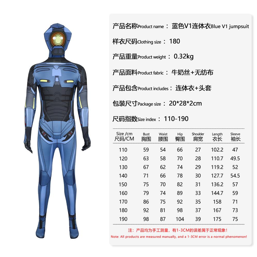 Crazy Combo Costume Cosplay  One Piece Bodysuit Halloween Show Costume