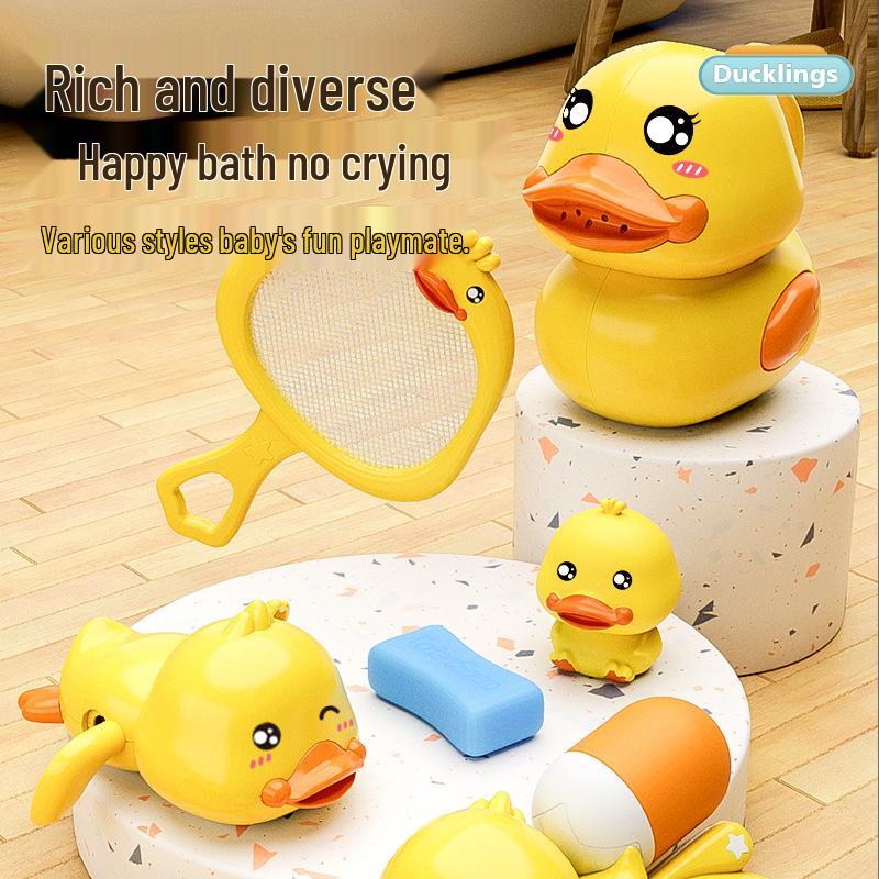 Children's 8-Piece Bath Toy Set: Yellow Duck, Net Scoop, Clockwork Duck, Water Spray Gun, and Shower Toys