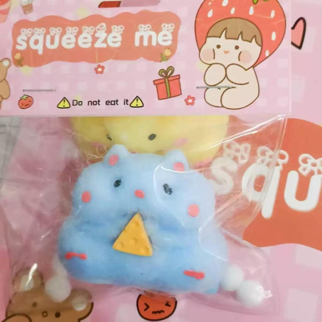 Xiaohongshu Cute Cartoon Hamster Decompression Squeeze Toy for Children