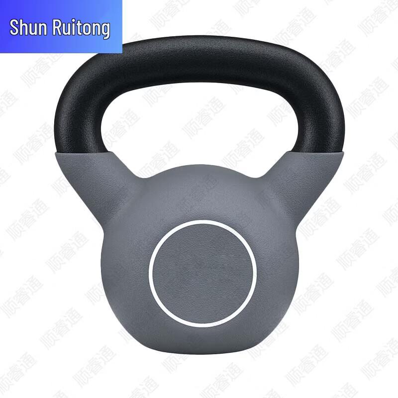 Shunruitong Fitness Kettlebell