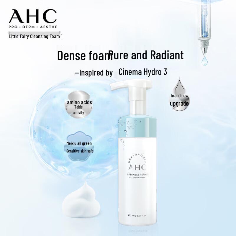 AHC Radiant Cleansing Foam