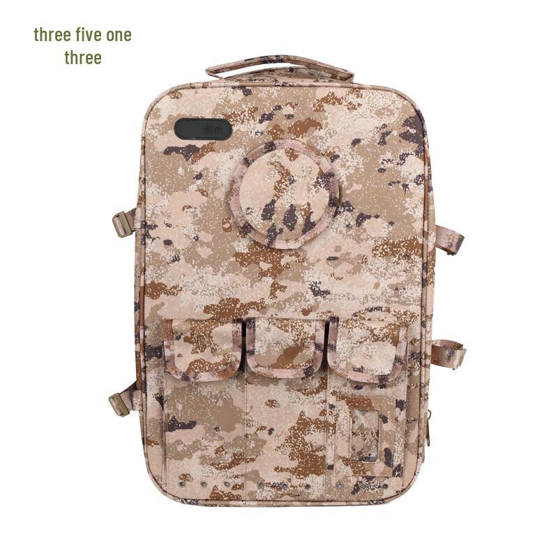 

3513 Camouflage Outdoor Tactical Backpack