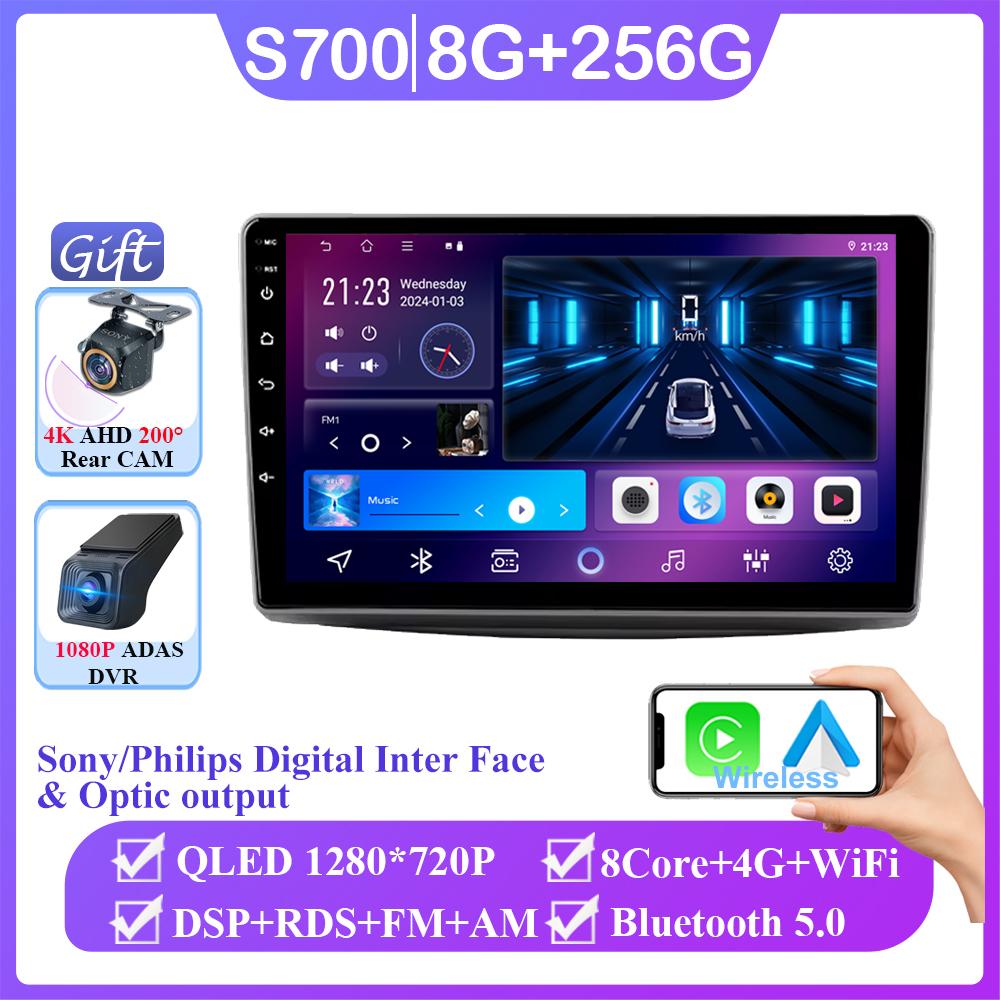 Android 14 Carplay For Alfa Romeo MiTo 955 2008 - 2016 Auto Radio Multimedia Video Player Navigation GPS QLED Screen No 2din DVD