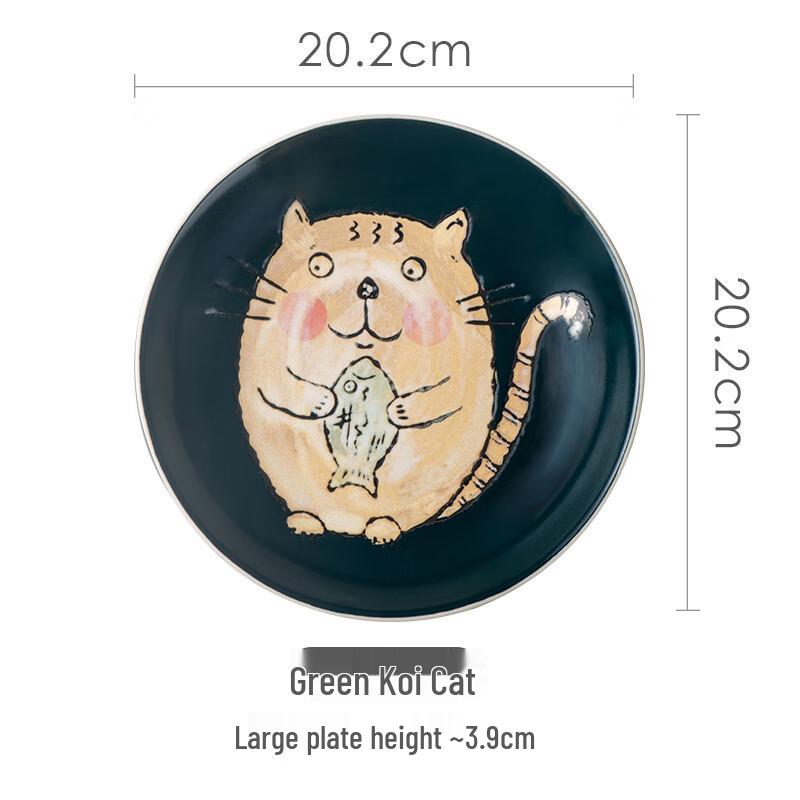 Глубокая керамическая тарелка, расписанная вручную - Зеленая Кошка-Карп