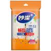 Miaojie 8oz Disposable Paper Cups