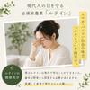 Ocha Mura Yame Matcha Powder 100g Domestic Additive-Free Latte Baking Confectionery Cooking Bulk Commercial Green Tea