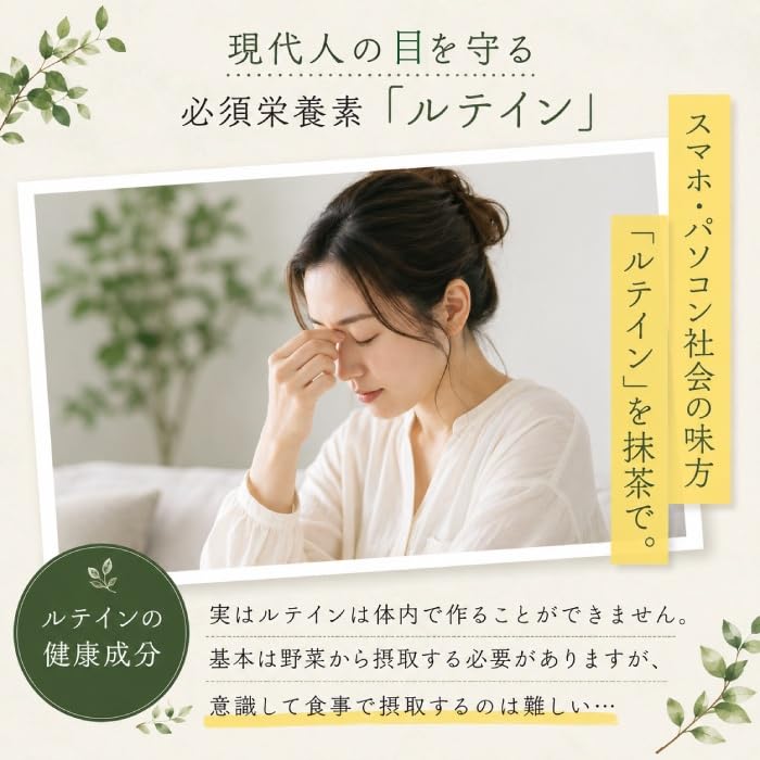 Ocha Mura Yame Matcha Powder 100g Domestic Additive-Free Latte Baking Confectionery Cooking Bulk Commercial Green Tea